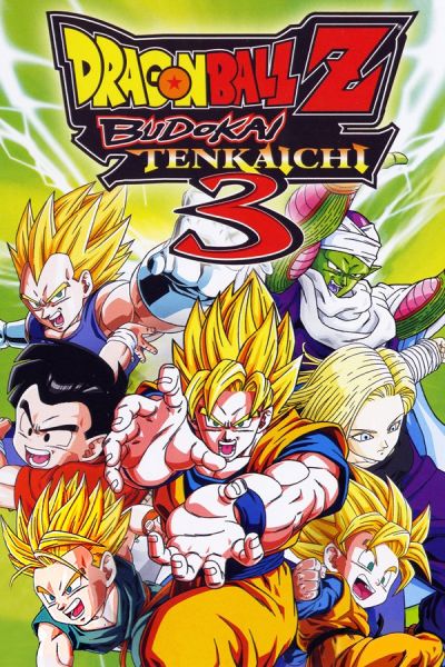 Tenkaichi 3 Decomp