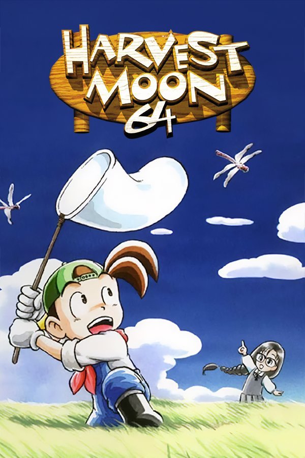 Harvest Moon 64 Recomp
