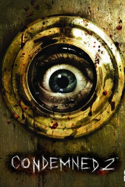 Condemned 2 Recomp