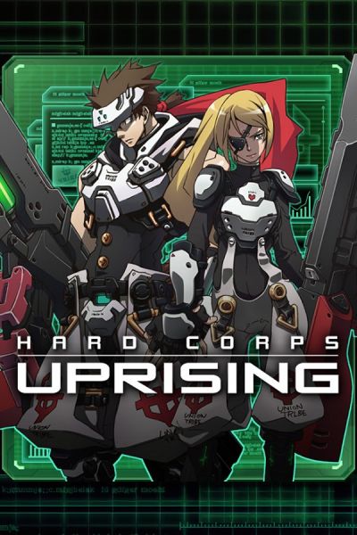 Hard Corps: Uprising Recompiled