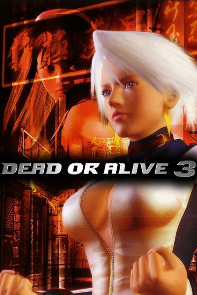 DOA3 Recomp